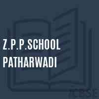 Z.P.P.School Patharwadi Logo