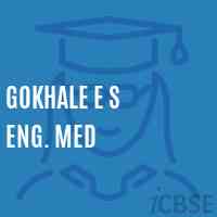 Gokhale E S Eng. Med Secondary School Logo