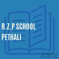R.Z.P School Pethali Logo