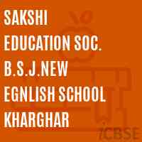 Sakshi Education Soc. B.S.J.New Egnlish School Kharghar Logo