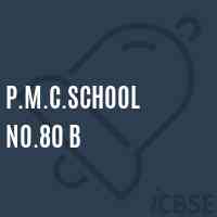 P.M.C.School No.80 B Logo