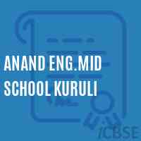 Anand Eng.Mid School Kuruli Logo