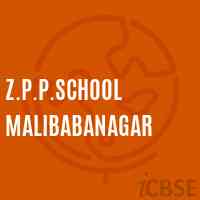 Z.P.P.School Malibabanagar Logo