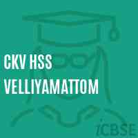 Ckv Hss Velliyamattom High School Logo
