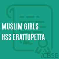 Muslim Girls Hss Erattupetta High School Logo