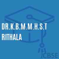 Dr.K.B.M.M.H.S.Trithala High School Logo