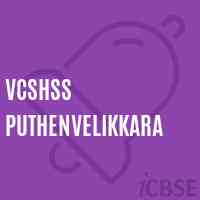 Vcshss Puthenvelikkara High School Logo