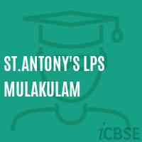St.Antony'S Lps Mulakulam Primary School Logo