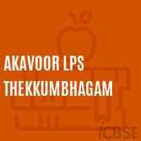 Akavoor Lps Thekkumbhagam Primary School Logo