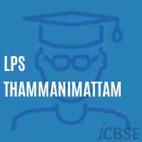 Lps Thammanimattam Primary School Logo
