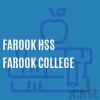 Farook Hss Farook College High School Logo