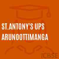 St.Antony'S Ups Arunoottimanga Middle School Logo
