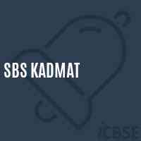 Sbs Kadmat Middle School Logo