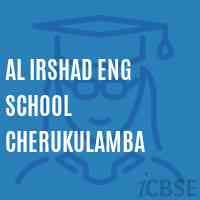 Al Irshad Eng School Cherukulamba Logo