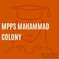 Mpps Mahammad Colony Primary School Logo