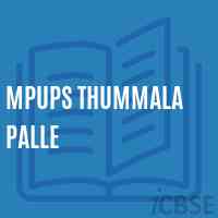 Mpups Thummala Palle Middle School Logo