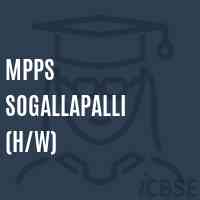 Mpps Sogallapalli (H/w) Primary School Logo