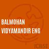 Balmohan Vidyamandir Eng Primary School Logo