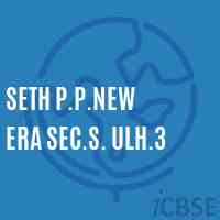 Seth P.P.New Era Sec.S. Ulh.3 High School Logo