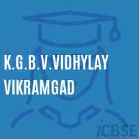 K.G.B.V.Vidhylay Vikramgad Secondary School Logo