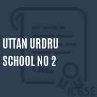 Uttan Urdru School No 2 Logo