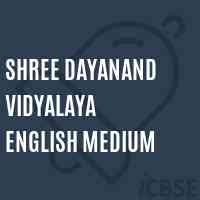 Shree Dayanand Vidyalaya English Medium Secondary School Logo