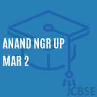 Anand Ngr Up Mar 2 Middle School Logo