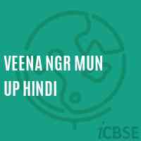 Veena Ngr Mun Up Hindi Middle School Logo