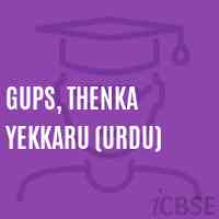 Gups, Thenka Yekkaru (Urdu) Middle School Logo
