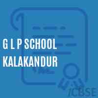 G L P School Kalakandur Logo