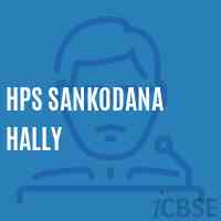 Hps Sankodana Hally Middle School Logo