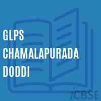 Glps Chamalapurada Doddi Primary School Logo