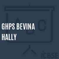 Ghps Bevina Hally Middle School Logo