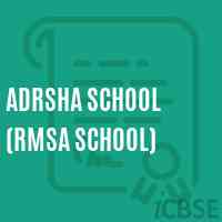 Adrsha School (Rmsa School) Logo