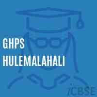 Ghps Hulemalahali Middle School Logo