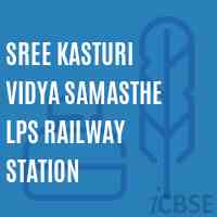 Sree Kasturi Vidya Samasthe Lps Railway Station School Logo