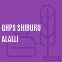 Ghps Shiruru Alalli Middle School Logo