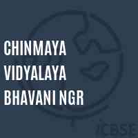 Chinmaya Vidyalaya Bhavani Ngr Secondary School Logo
