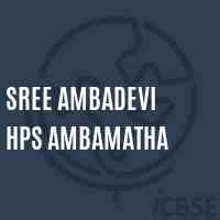 Sree Ambadevi Hps Ambamatha Middle School Logo