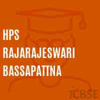 Hps Rajarajeswari Bassapattna Middle School Logo