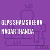 Glps Shamsheera Nagar Thanda Primary School Logo