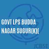 Govt Lps Budda Nagar Sugur(K)( Primary School Logo