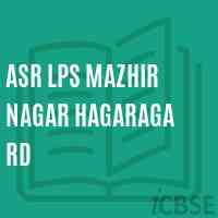 Asr Lps Mazhir Nagar Hagaraga Rd Primary School Logo