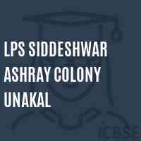 Lps Siddeshwar Ashray Colony Unakal Primary School Logo