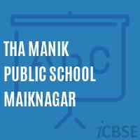 Tha Manik Public School Maiknagar Logo
