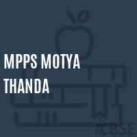 Mpps Motya Thanda Primary School Logo