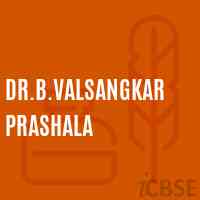 Dr.B.Valsangkar Prashala Secondary School Logo