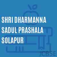 Shri Dharmanna Sadul Prashala Solapur Secondary School Logo