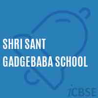 Shri Sant Gadgebaba School Logo