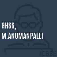 Ghss, M.Anumanpalli High School Logo
